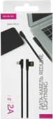 Кабель Redline Fit УТ000015522 USB (m)-Lightning (m) 1м черный от магазина РЭССИ