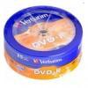 Диск DVD-R Verbatim 4.7Gb 16x wagon wheel (25шт) (43730) от магазина РЭССИ