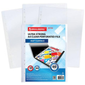 Плотные перфорированные матовые папки-файлы BRAUBERG EXTRA 600 А4 комплект 100 шт 60 мкм 229664 от магазина РЭССИ
