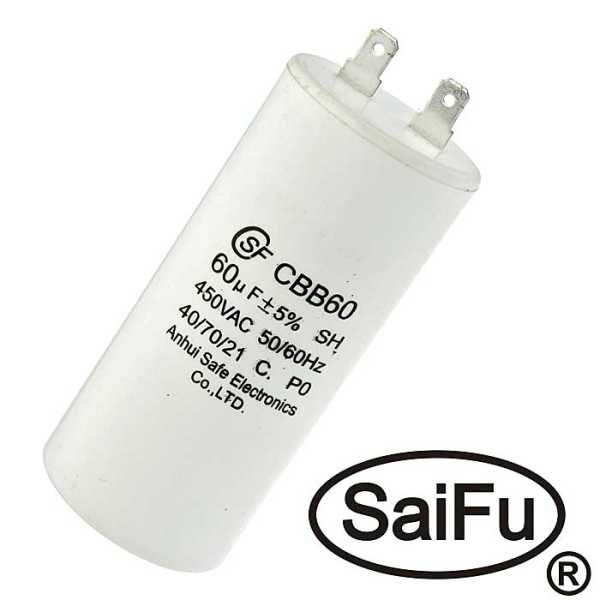 CBB60 60uF 450V (SAIFU) от магазина РЭССИ