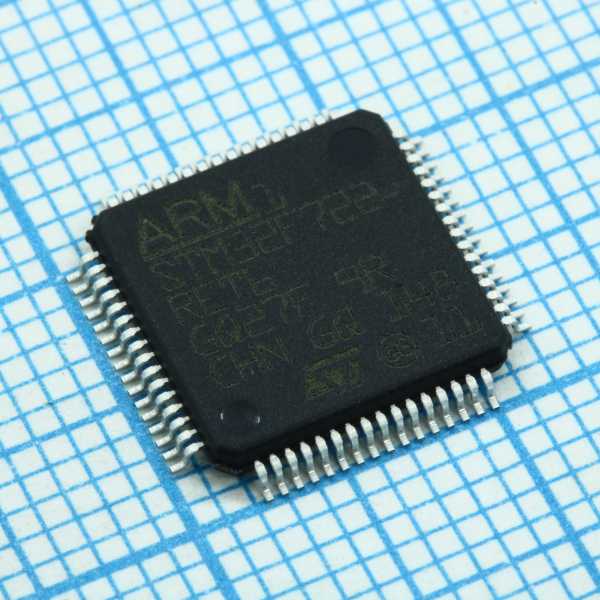 STM32F722RET6 от магазина РЭССИ