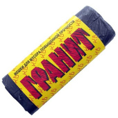 Мешки для мусора  в рулоне Гранит (20 шт; 30 л) Концепция Быта 0275 от магазина РЭССИ