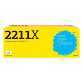 Картридж лазерный T2 TC-HW2211X W2211X голубой бар.в компл. (2450стр.) для HP CLJ Pro M255/M282/M283 от магазина РЭССИ