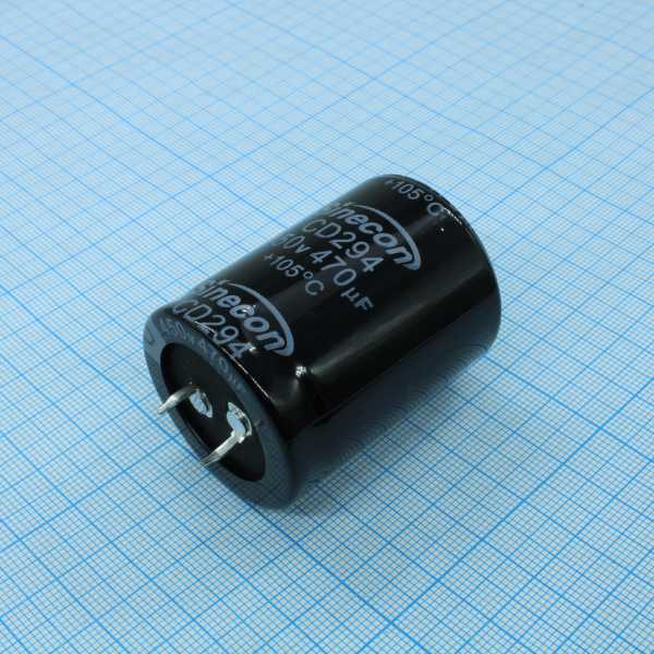 LHF471M2W3545CZVG2S00 от магазина РЭССИ