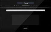 Микроволновая печь Weissgauff BMWO-341 DB 34л. 900Вт черный (встраиваемая) от магазина РЭССИ