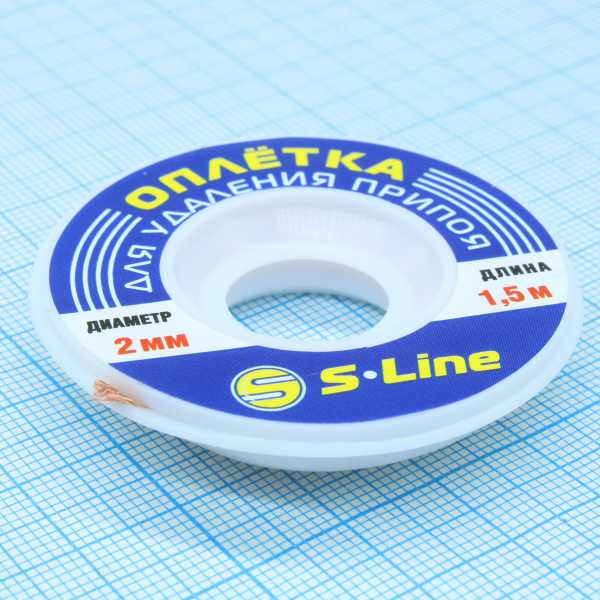 ZD-180 2.0 мм от магазина РЭССИ