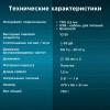 Саундбар Оклик OK-534S 2.0 10Вт черный от магазина РЭССИ