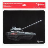 Коврик для мыши Gembird MP-GAME1 рисунок- "танк-2" размеры 250*200*3мм ткань+резина от магазина РЭССИ