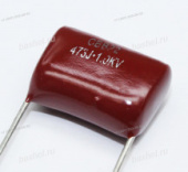 0047uF 1000V (JFP03A473J150000B) +/-5% P:15mm метал.полипроп.конденсатор JFP(CBB81) JB(аналог к78-2)190х135х206 от магазина РЭССИ