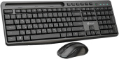 Клавиатура + мышь Оклик S275W клав:черный мышь:черный USB беспроводная slim Multimedia (1993113) от магазина РЭССИ