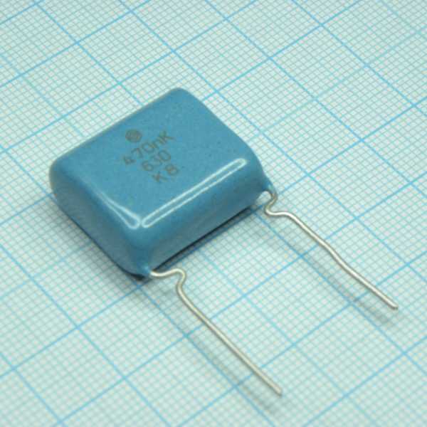 К73-17-630-0.47  10% от магазина РЭССИ