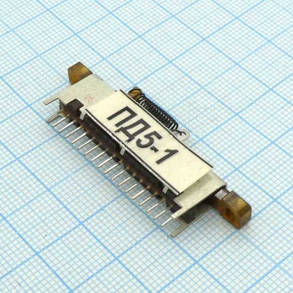 ПД5-1 от магазина РЭССИ