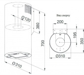 Вытяжка каминная Weissgauff Tubus 700 PB WH белый управление: кнопочное (1 мотор) от магазина РЭССИ