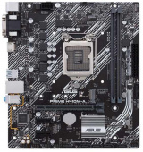 Материнская плата Asus PRIME H410M-A Soc-1200 Intel H410 2xDDR4 mATX AC`97 8ch(7.1) GbLAN+VGA+DVI+HDMI от магазина РЭССИ