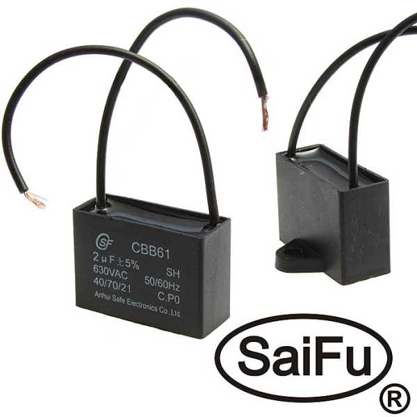 CBB61 2uF 630V (SAIFU) от магазина РЭССИ