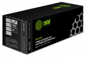 Картридж лазерный Cactus CS-C737 737 черный (2400стр.) для Canon MF 210/211/212/216/217/220 от магазина РЭССИ