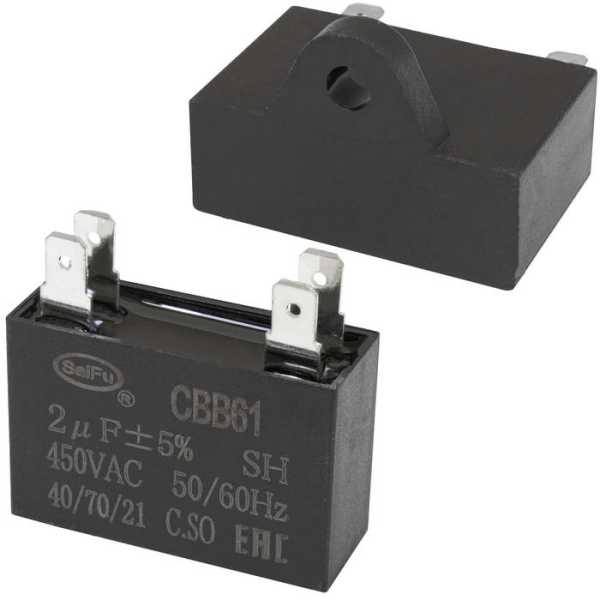 CBB61 2 uF 450V 4 PIN (SAIFU) от магазина РЭССИ