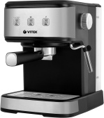 Кофеварка Metropolis VITEK VT-8470 от магазина РЭССИ