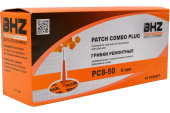 Грибок БХЗ professional pc8-50 10шт 818824 от магазина РЭССИ