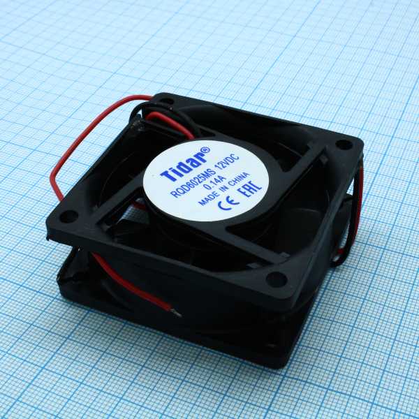 RQD 6025MS 12VDC от магазина РЭССИ