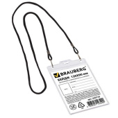 Бейдж 20 шт в упаковке BRAUBERG вертикальный БОЛЬШОЙ 120х90мм на черном шнурке 45 см 2 карабина  235718 от магазина РЭССИ