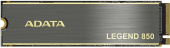 Накопитель SSD A-Data PCI-E 4.0 x4 512Gb ALEG-850-512GCS Legend 850 M.2 2280 от магазина РЭССИ