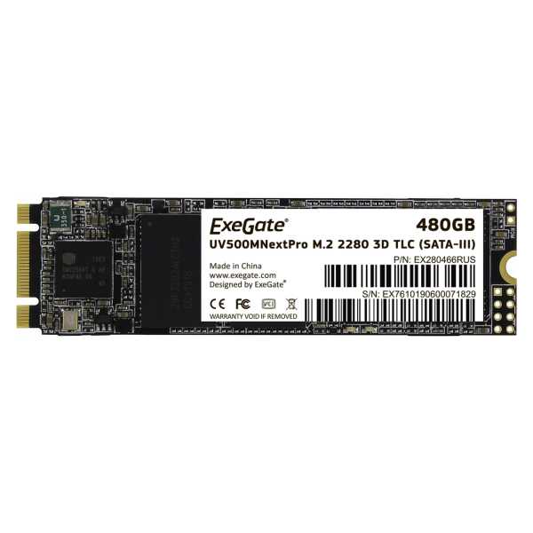 Накопитель SSD M.2 2280 480GB NextPro UV500TS480 (SATA-III) от магазина РЭССИ