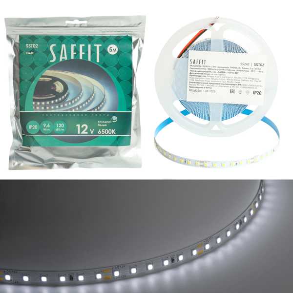 Лента светодиодная 9.6Вт/м 12В 6500К IP20 120LED/м SST02 от магазина РЭССИ