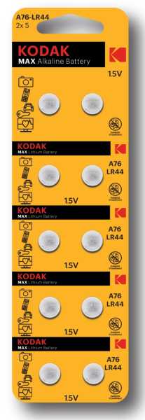 Батарейка AG13 (357) LR1154, LR44 [KAG13-10] MAX Button Cell (100/1000/70000) от магазина РЭССИ