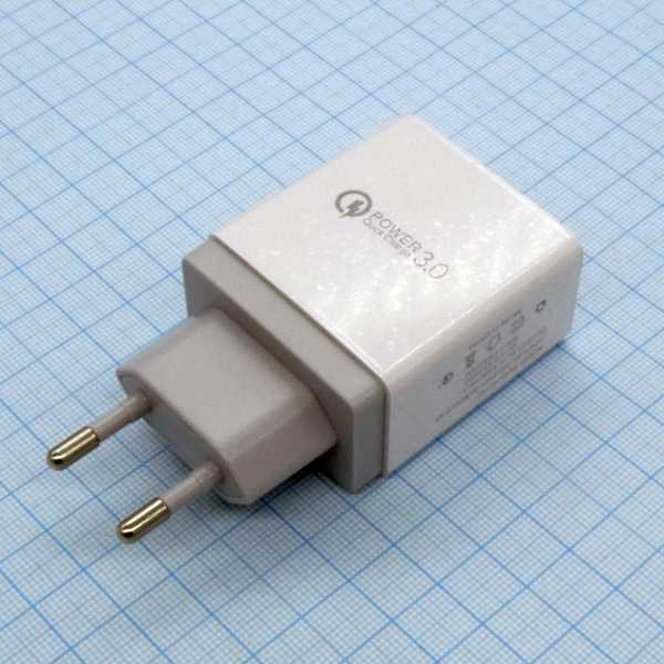 POWER Quick Charger 3.0 от магазина РЭССИ