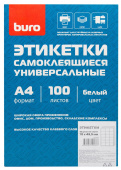Этикетки Buro A4 70x49.5мм 18шт на листе/100л./белый матовое самоклей. универсальная от магазина РЭССИ