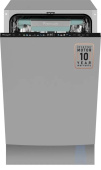 Посудомоечная машина встраив. Weissgauff BDW 4160 Real Touch DC Inverter Timer Floor 2100Вт узкая от магазина РЭССИ