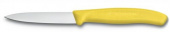 Набор ножей кухон. Victorinox Swiss Classic (6.7606.L118B) компл.:2шт желтый блистер от магазина РЭССИ