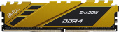 Память DDR4 8GB 2666MHz Netac NTSDD4P26SP-08Y Shadow RTL PC4-21300 CL19 DIMM 288-pin 1.2В с радиатором Ret от магазина РЭССИ