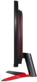 Монитор LG 27" UltraGear 27GN600-B черный IPS LED 1ms 16:9 HDMI матовая 350cd 178гр/178гр 1920x1080 FreeSync DP FHD 5.8кг от магазина РЭССИ