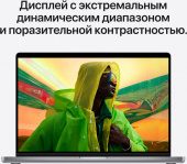 Ноутбук Apple MacBook Pro A2485 M1 Pro 10 core 16Gb SSD512Gb/16 core GPU 16.2" (3456x2234)/ENGKBD Mac OS grey space WiFi BT Cam (MK183B/A) от магазина РЭССИ