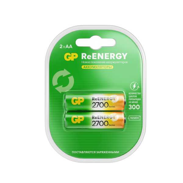 Аккумуляторы перезаряжаемые GP ReEnergy 270AAHC AA, емкость 2650 мАч - 2 шт. в клемшеле от магазина РЭССИ