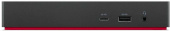 Стыковочная станция Lenovo ThinkPad USB-C Dock 90Вт (40B50090EU) от магазина РЭССИ