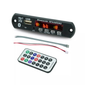 Модули JQ-D098BT Модуль МП3, FLAC декодер, FM Radio, Bluetooth, (пульт) 12в от магазина РЭССИ