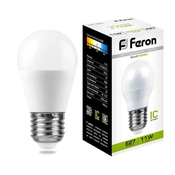 Лампа светодиодная LED 11вт Е27 белый матовый шар от магазина РЭССИ