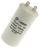 CBB60 30uF 450V (SAIFU) от магазина РЭССИ
