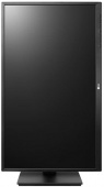 Монитор LG 23.8" 24BK550Y черный IPS LED 5ms 16:9 DVI HDMI M/M матовая HAS Piv 1000:1 250cd 178гр/178гр 1920x1080 VGA DP FHD USB 7.2кг от магазина РЭССИ