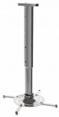 Кронштейн для проектора Cactus CS-VM-PR05L-AL серебристый макс.10кг потолочный поворот и наклон от магазина РЭССИ