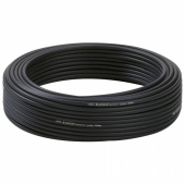 Шланг Gardena 01350-29.000.00 3/16" 15м от магазина РЭССИ