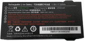 Аккумулятор Urovo ACCDT30-HBLDT30S 3.85V 4500mAh для DT30 (упак.:1шт) от магазина РЭССИ