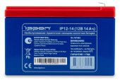 Батарея для ИБП Ippon IP12-14 12В 14Ач от магазина РЭССИ