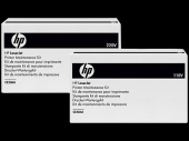Печка в сборе HP B5L36A для HP LJ M552, M553, M577 15000стр. (упак.:1шт) от магазина РЭССИ
