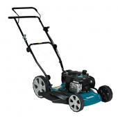 Газонокосилка роторная Makita PLM5120N2 2200Вт от магазина РЭССИ