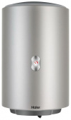 Водонагреватель Haier ES80V-Color(S) 1.5кВт 80л электрический настенный/серебристый от магазина РЭССИ
