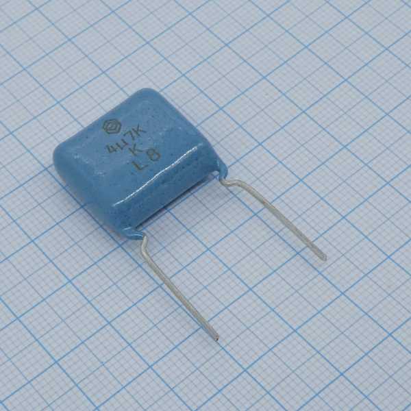 К73-17-63-4.7  10% от магазина РЭССИ